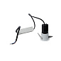 ART-R-045 LED Светильник встраиваемый Downlight   -  Встраиваемые светильники 